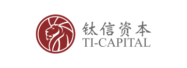 鈦信資本