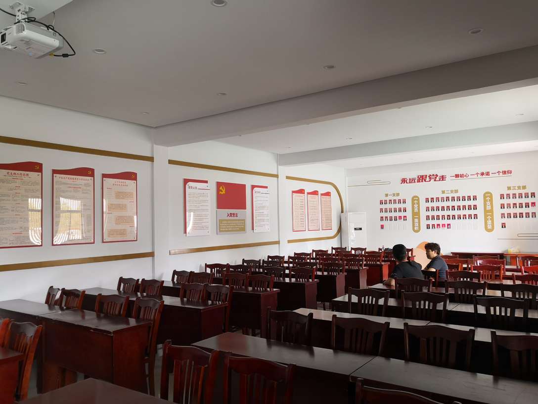 深圳黨支部會(huì)議室黨建文化墻設(shè)計(jì)案例圖片(圖1)