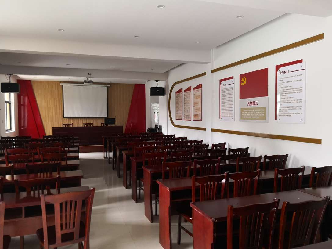 深圳黨支部會(huì)議室黨建文化墻設(shè)計(jì)案例圖片(圖2)