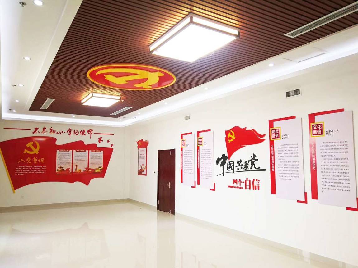 深圳基層單位走廊黨建風(fēng)采文化墻(圖2)