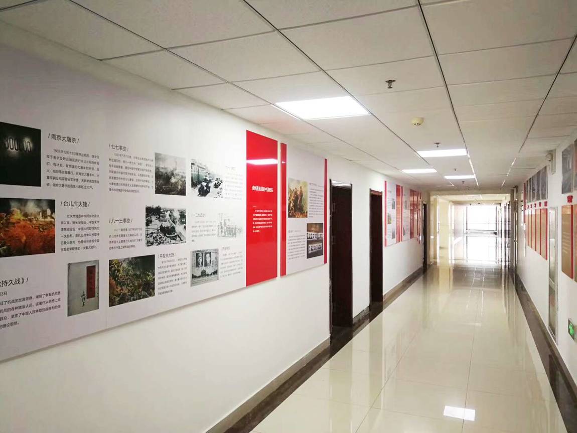 深圳基層單位走廊黨建風(fēng)采文化墻(圖4)
