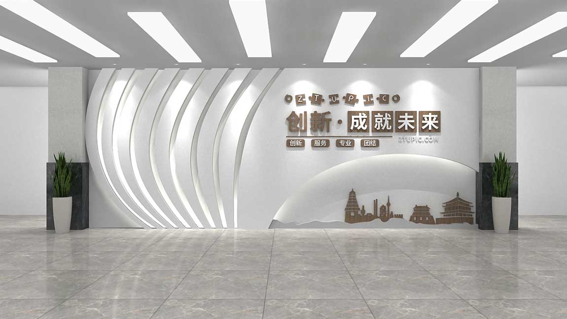 深圳公司簡約文化墻設計創(chuàng)意效果圖片賞析(圖2)