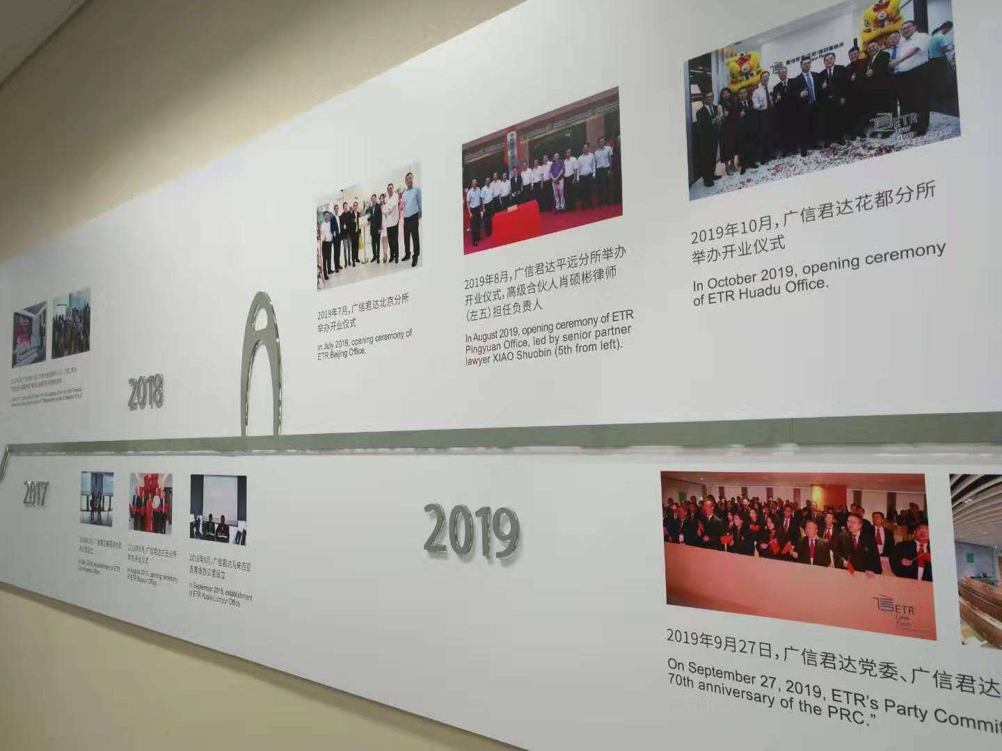 pvc字_板材是什么材質(zhì)材料_規(guī)格尺寸及印刷工藝(圖3)