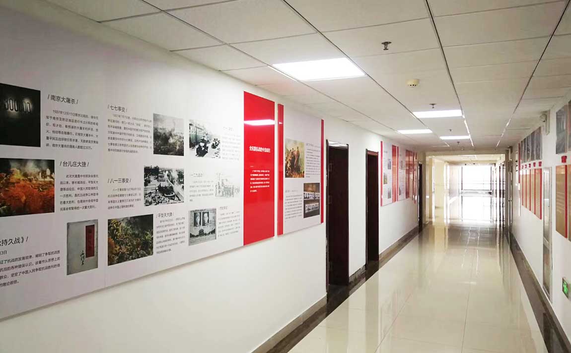 深圳黨建文化墻類型內(nèi)容都有哪些(圖1)