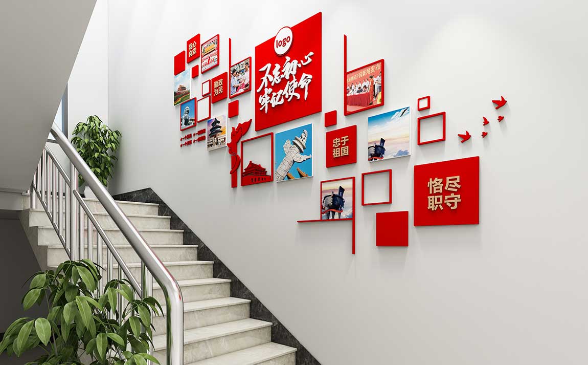 深圳黨建文化墻類型內(nèi)容都有哪些(圖2)