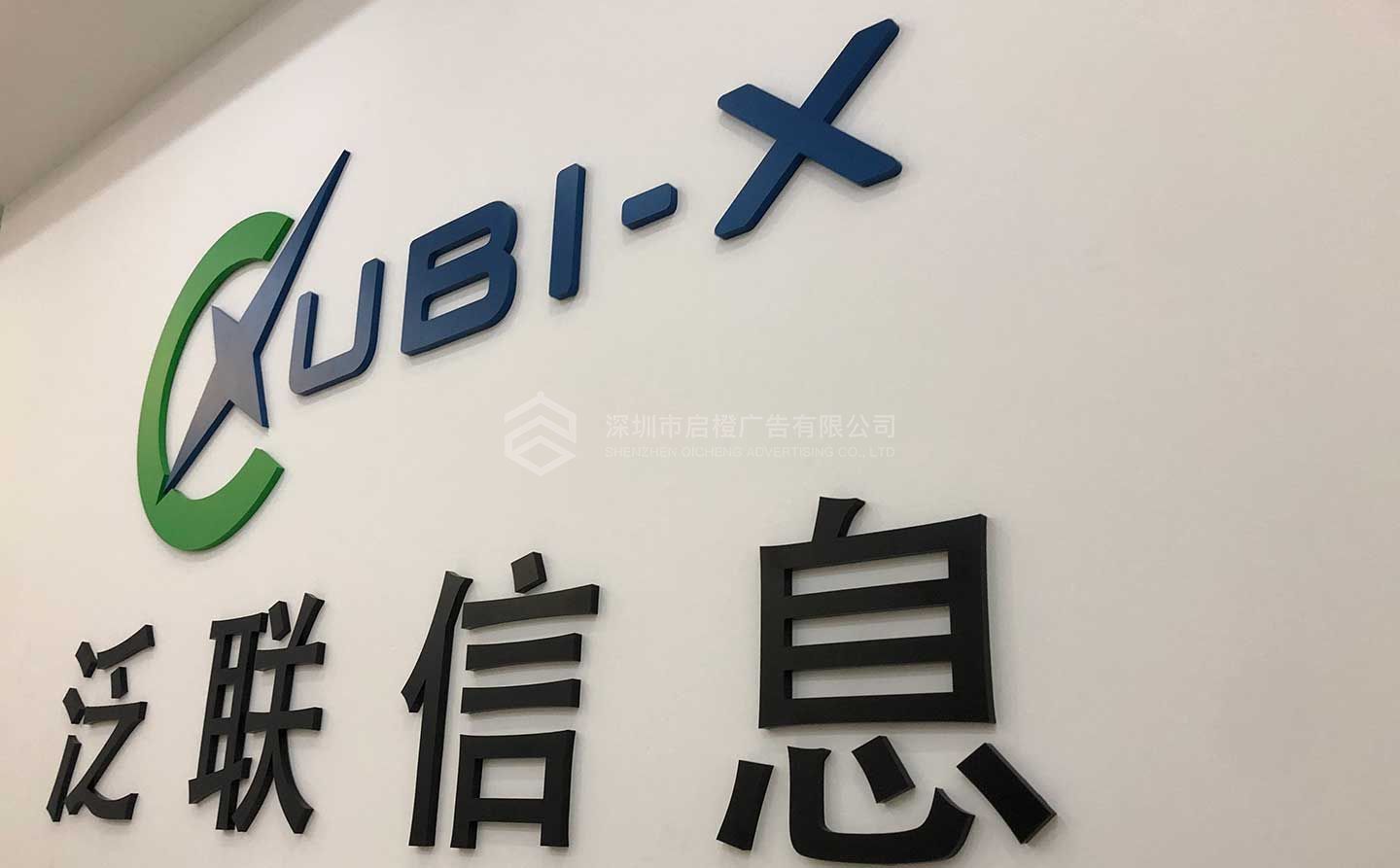 公司門(mén)廳形象墻如何策劃設(shè)計(jì)才能符合客戶(hù)的要求(圖1)