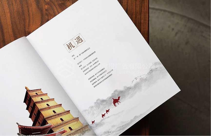 企業(yè)畫冊如何才能更好滴設(shè)計出創(chuàng)意來(圖2)