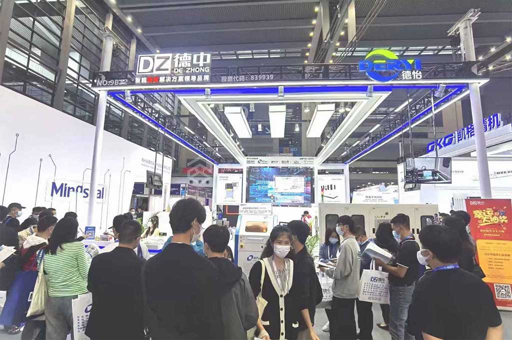 參加深圳國際會展的公司需要準(zhǔn)備哪些宣傳廣告物料呢？(圖1)