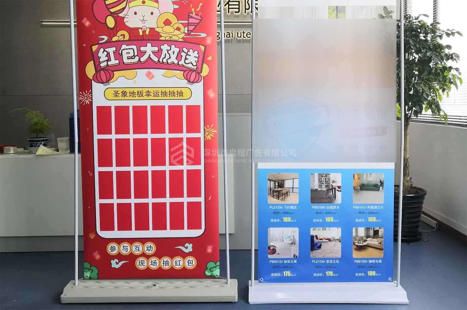 參加深圳國際會展的公司需要準(zhǔn)備哪些宣傳廣告物料呢？(圖3)