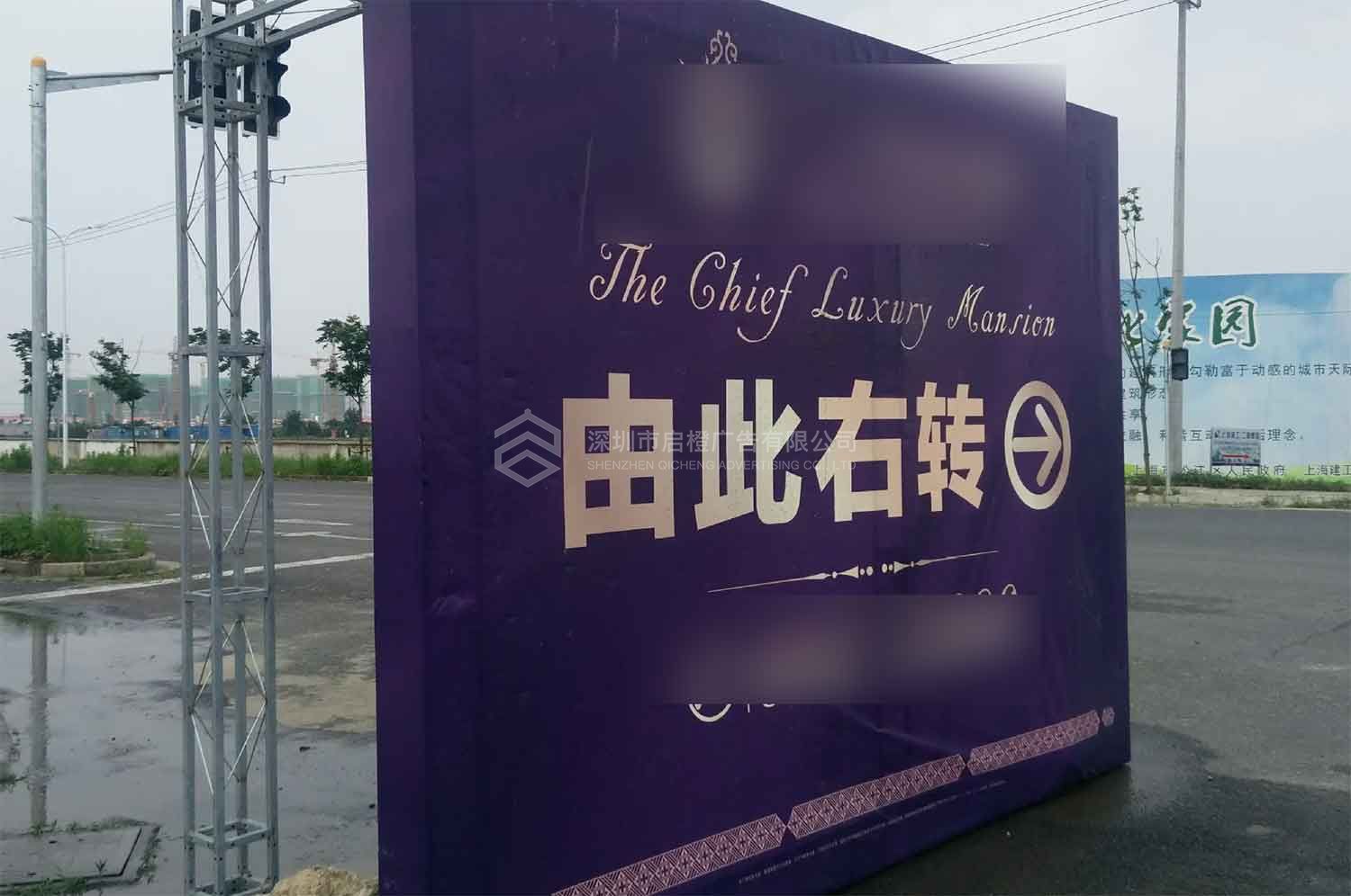 參加深圳國際會展的公司需要準(zhǔn)備哪些宣傳廣告物料呢？(圖6)