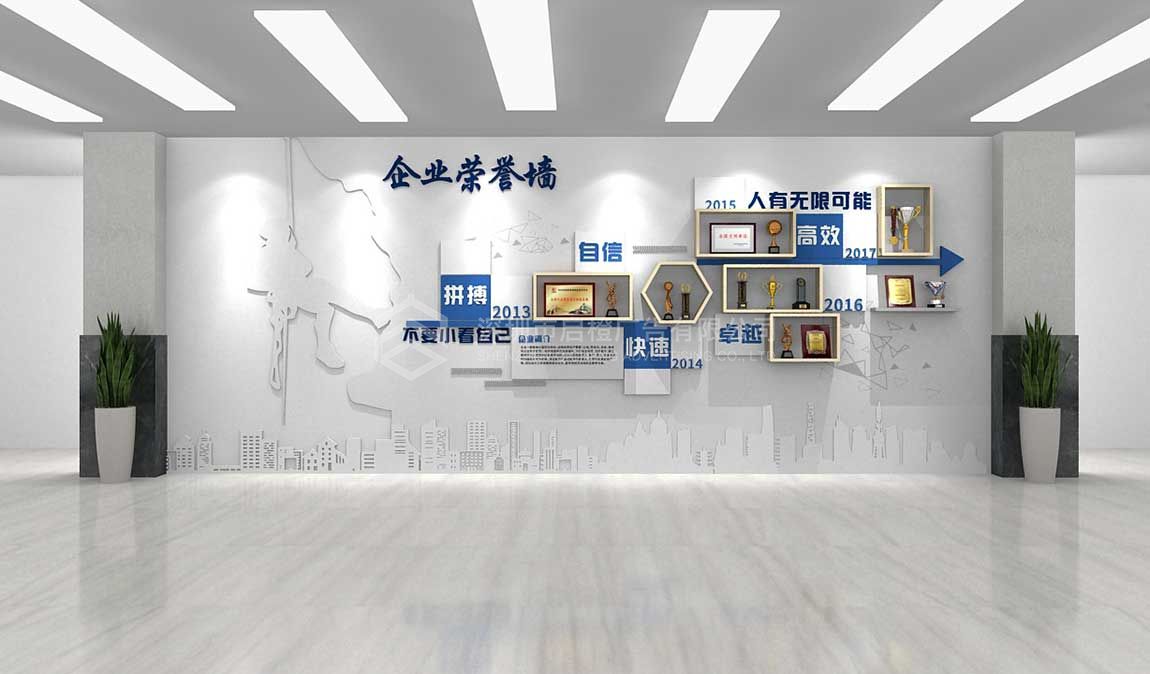 公司企業(yè)文化建設(shè)展示墻設(shè)計(jì)圖片賞析(圖1)