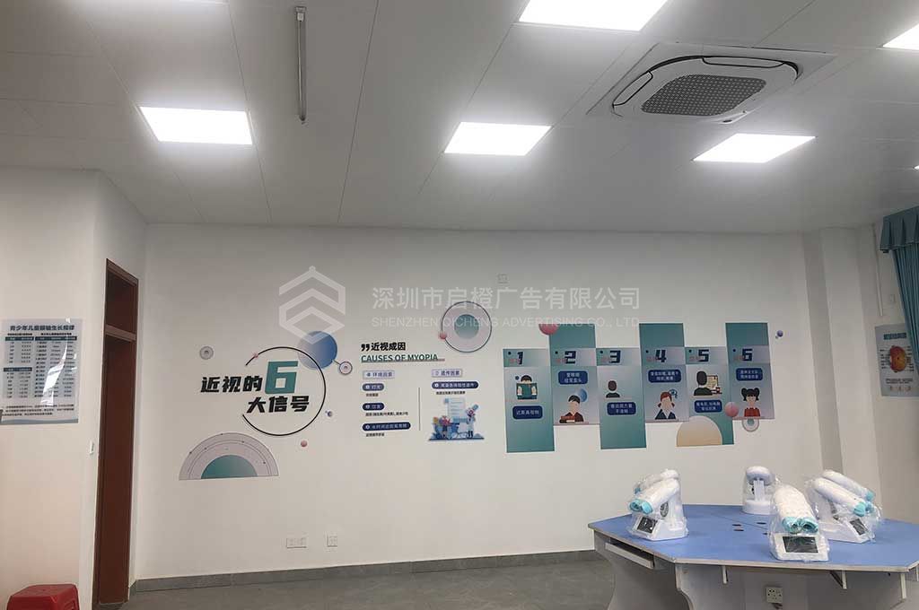 公司企業(yè)文化墻設(shè)計公司：讓你的企業(yè)文化真正展現(xiàn)魅力與力量！(圖1)