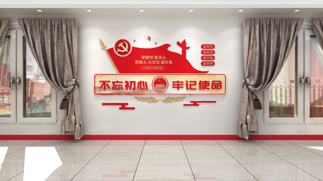 創(chuàng)新大氣整套黨建墻設(shè)計(圖14)