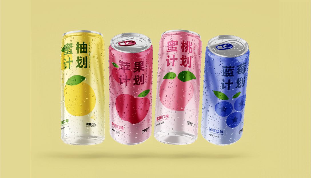 覓柚計(jì)劃果飲品牌vi策劃設(shè)計(jì)提案(圖8)