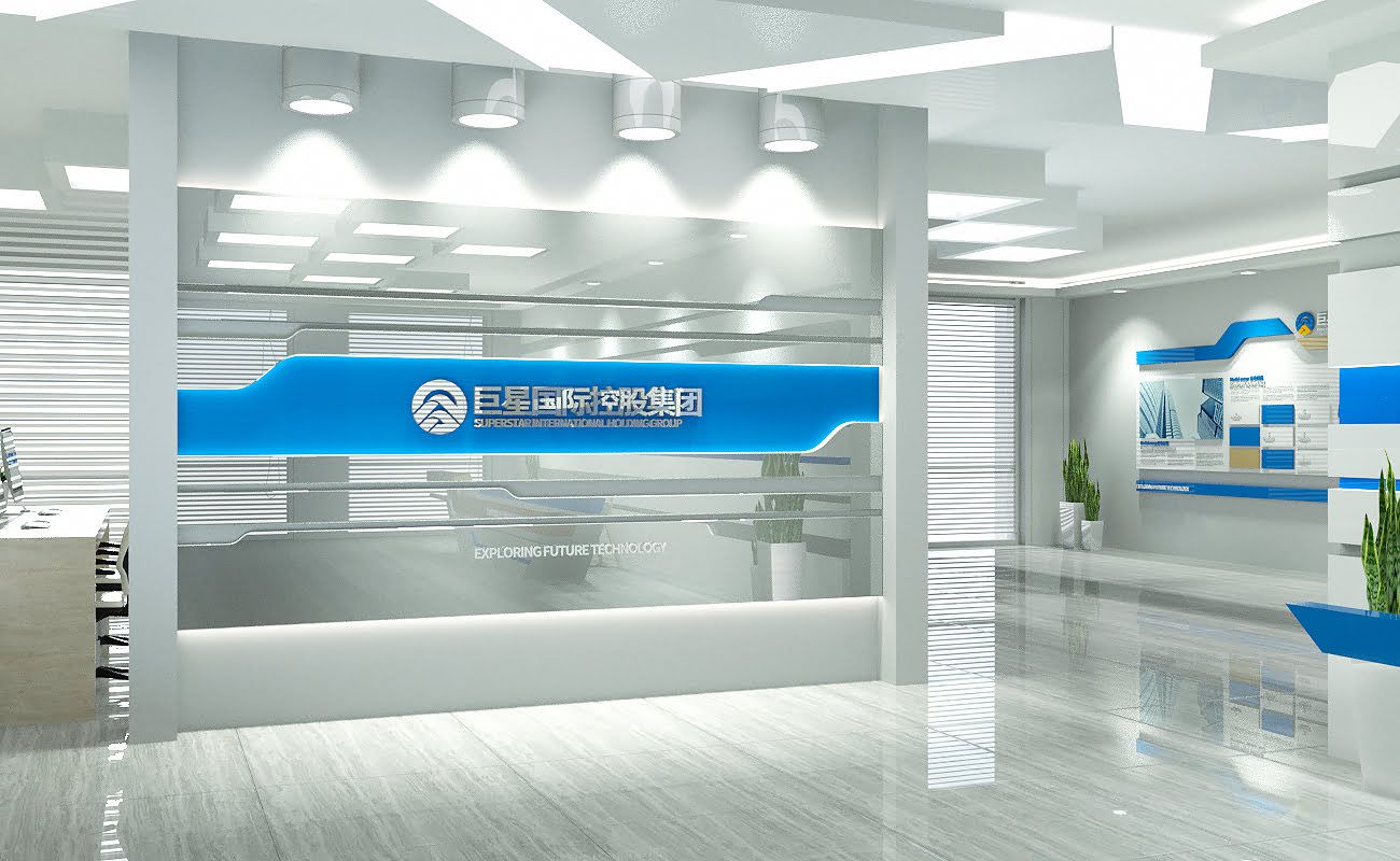 高端文化墻 企業(yè)VI系統(tǒng)整體策劃方案(圖2)