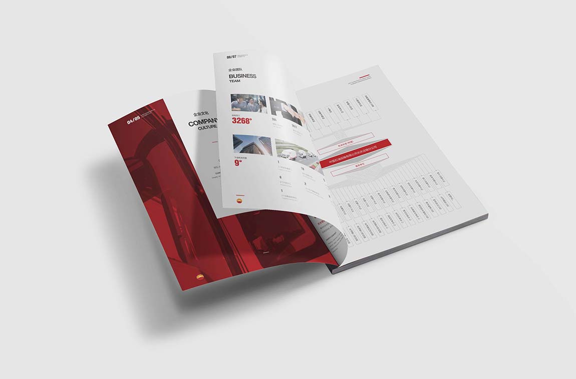 長寧運輸公司企業(yè)宣傳畫冊設計平面效果圖(圖7)