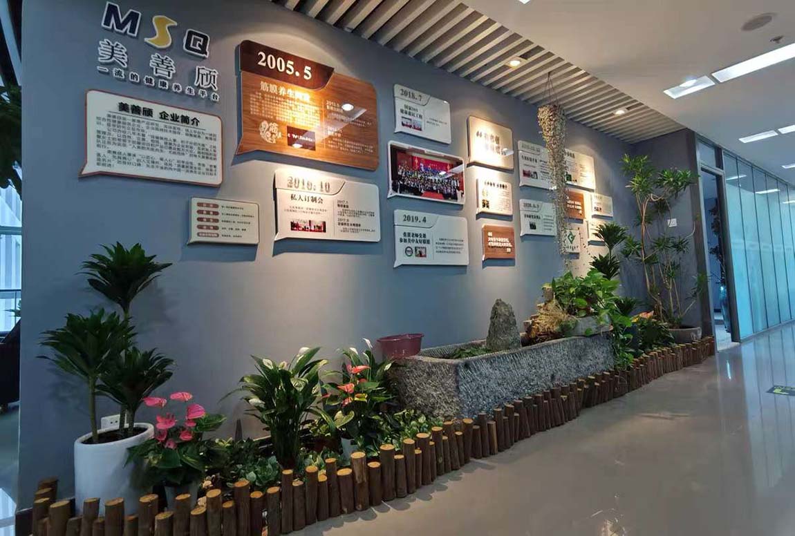 企業(yè)文化有哪些內(nèi)容 而文化墻是企業(yè)文化建設(shè)重要組成部分(圖1)