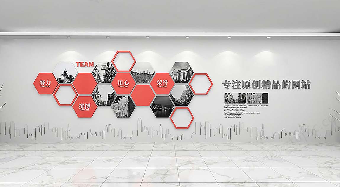 大氣創(chuàng)意企業(yè)員工風(fēng)采展示文化墻(圖2)